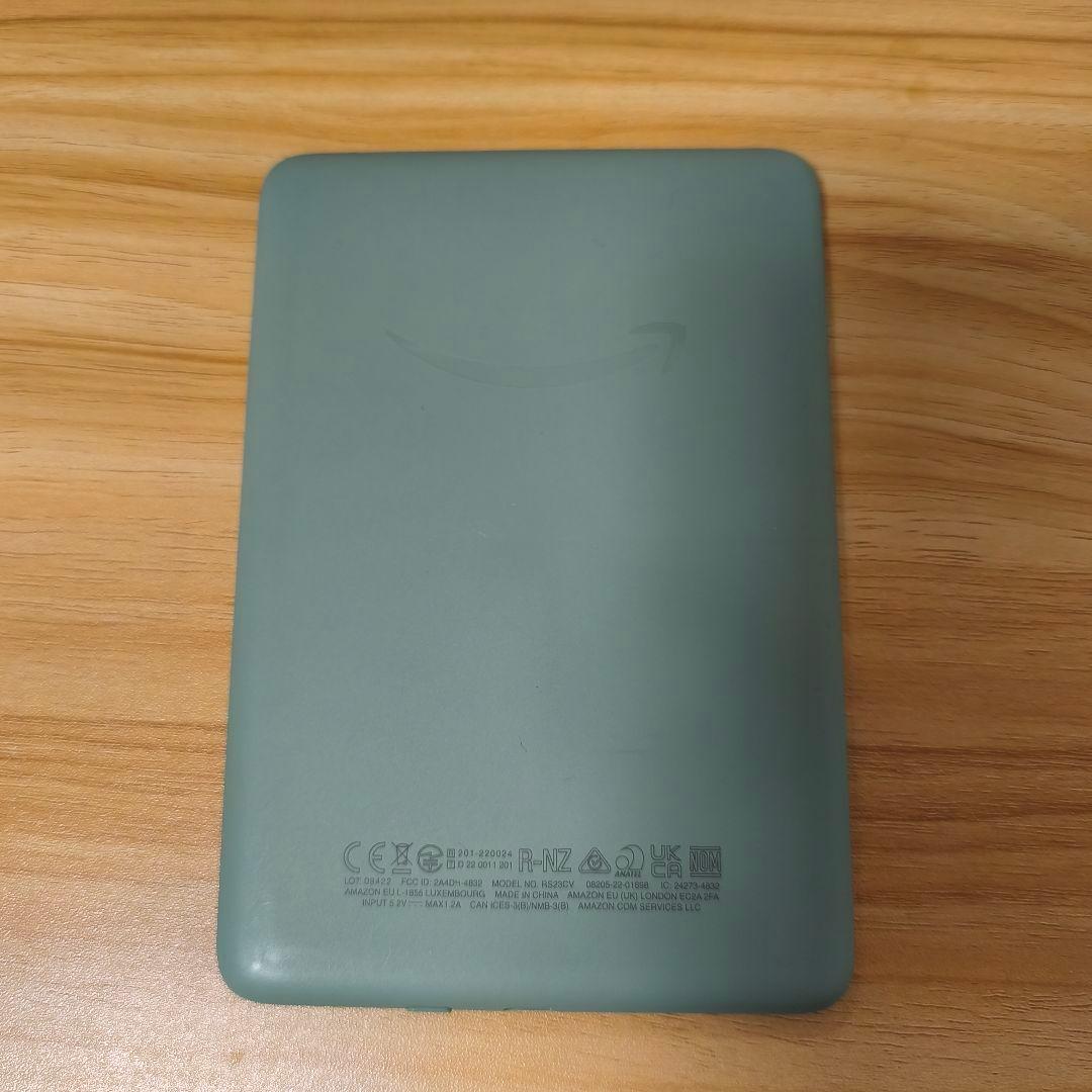 Kindle 6インチ ミントグリーン 本体