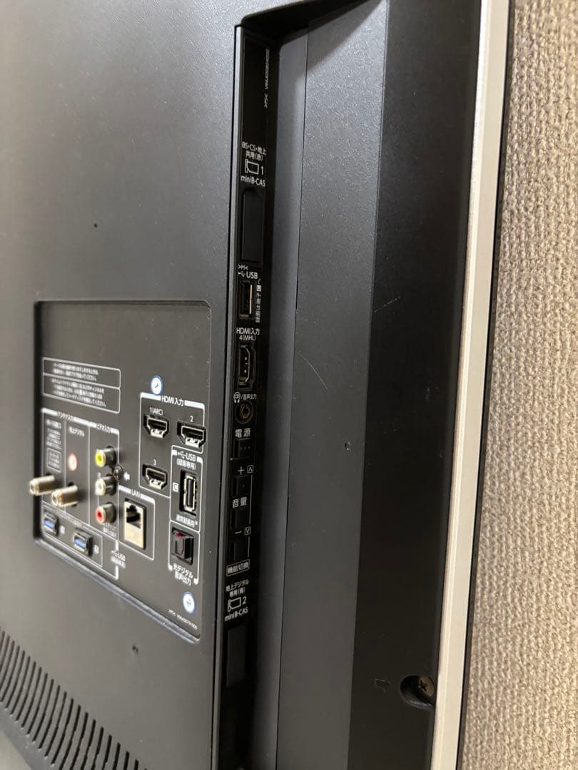 REGZA 液晶テレビ 55Z8 2013年製