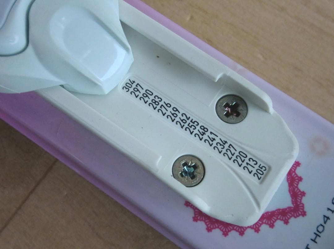 ■■12月・1月限定■送料無料■Hart■子供用スキー4点セット■106/20■