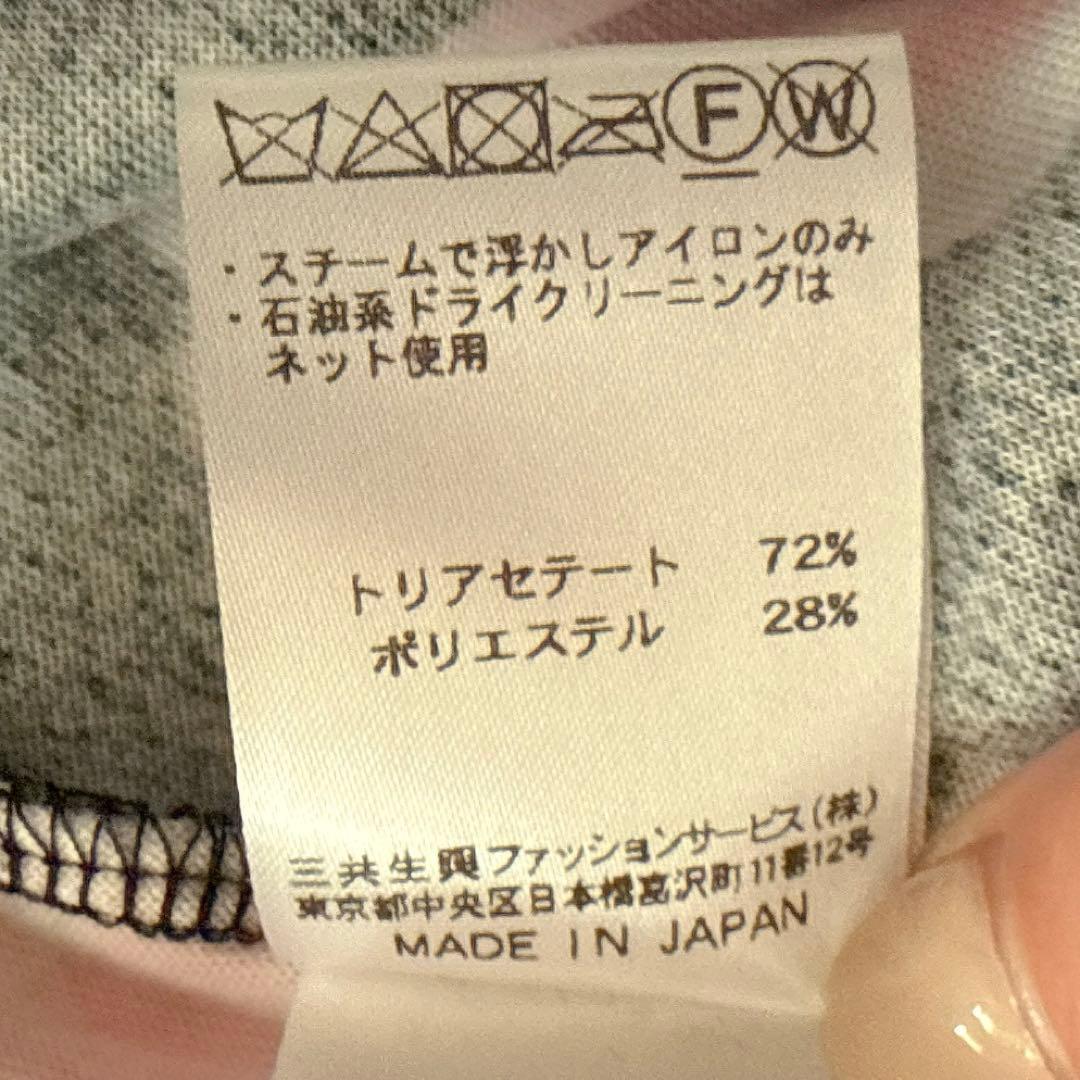 未使用級★近年物 レオナール カンカン ベロア調ワンピース 花柄 トリム 42