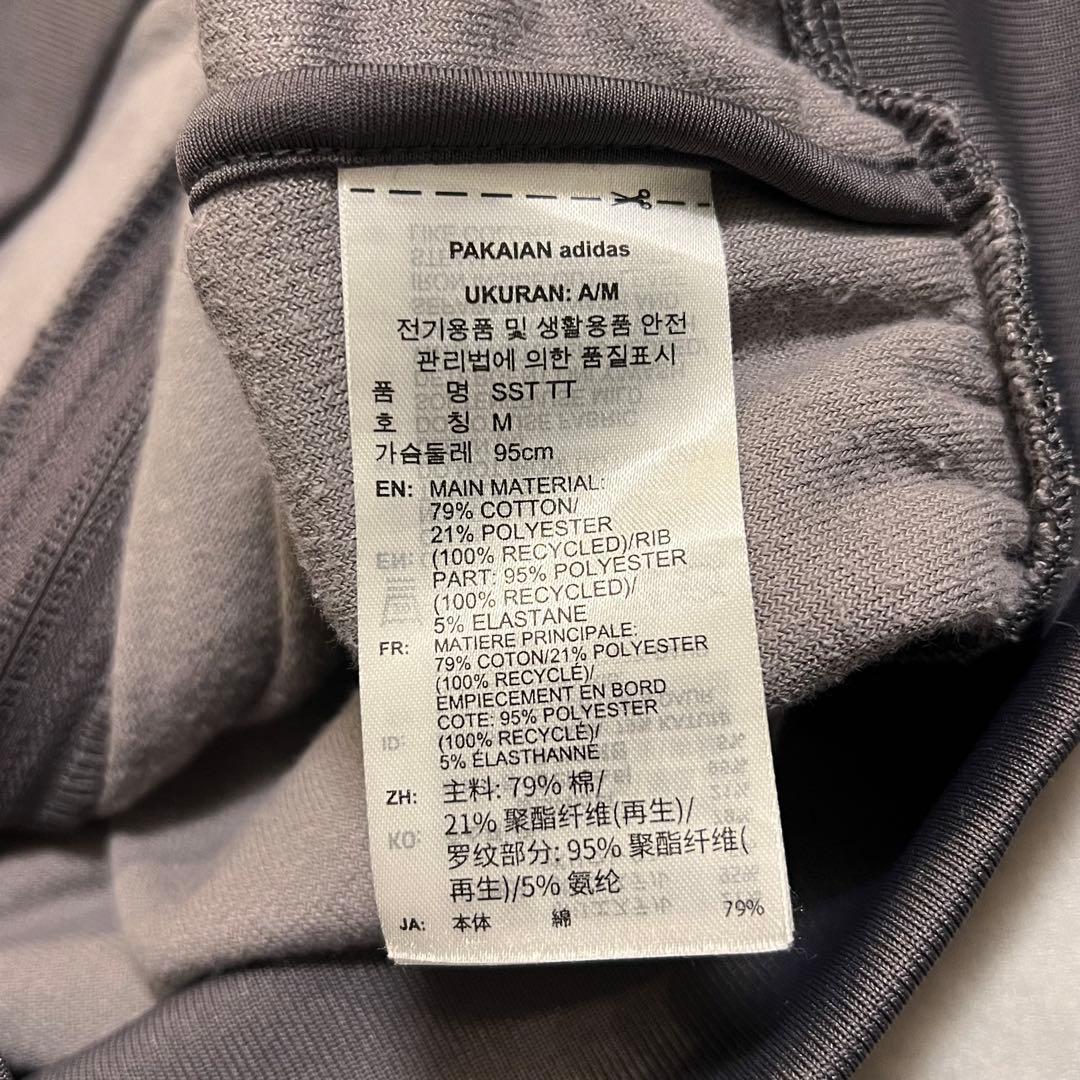 トップス adidas velours raglan track jacket