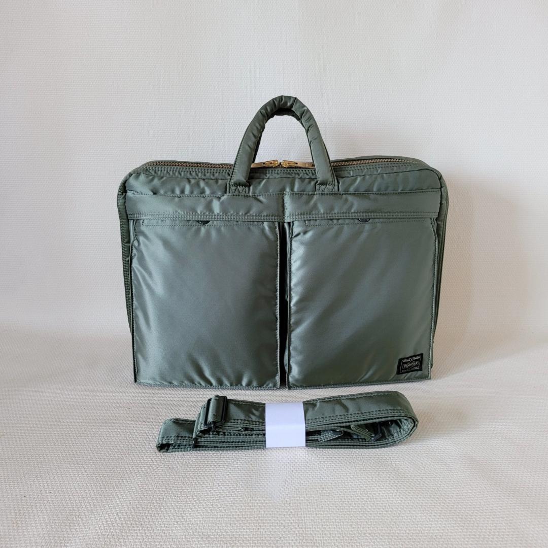 PORTER＿新型2WAY BRIEFCASE＿タンカーブリーフビジネスグリーン