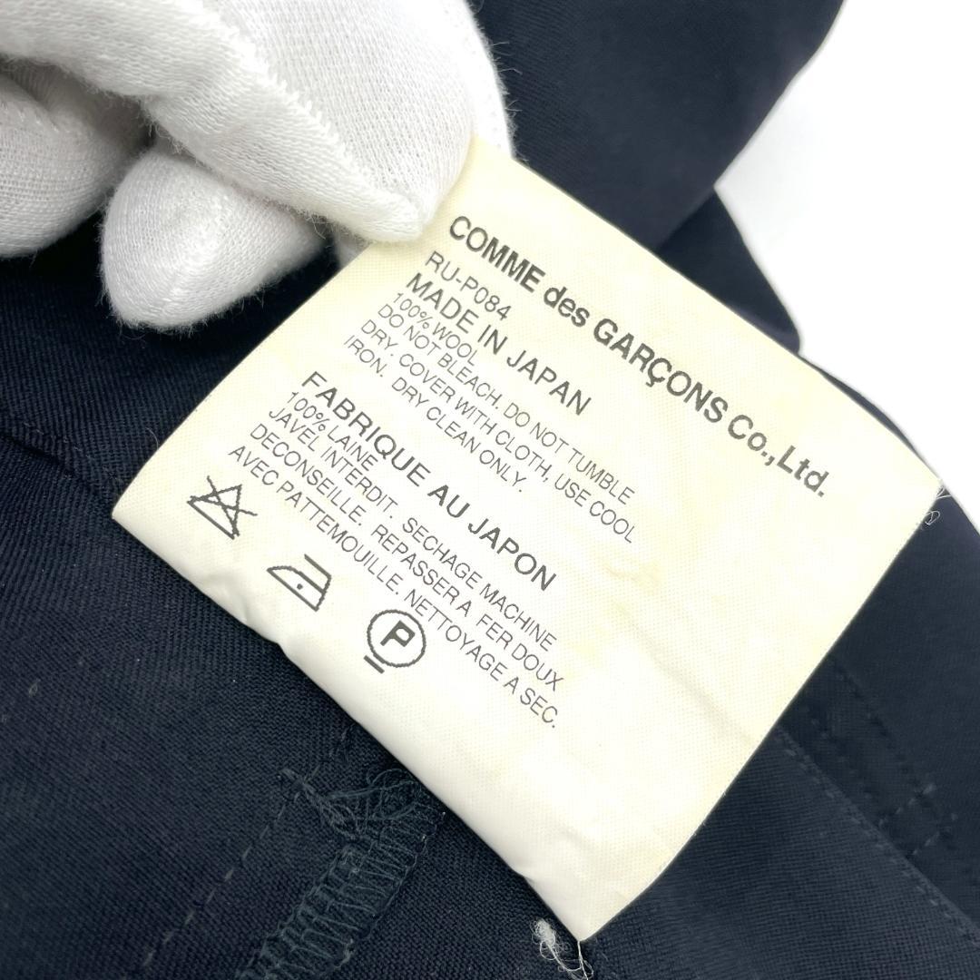 美品　COMME des GARCONS　RU-P084　サルエルパンツ　S