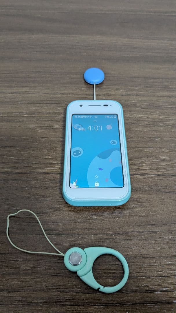 mamorino6 ミント キッズ携帯 au 見守り