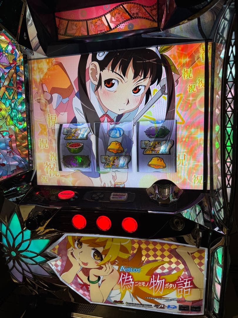 パチスロ 実機 偽物語 A-SLOT 不要機 希少 5号機 送料込み