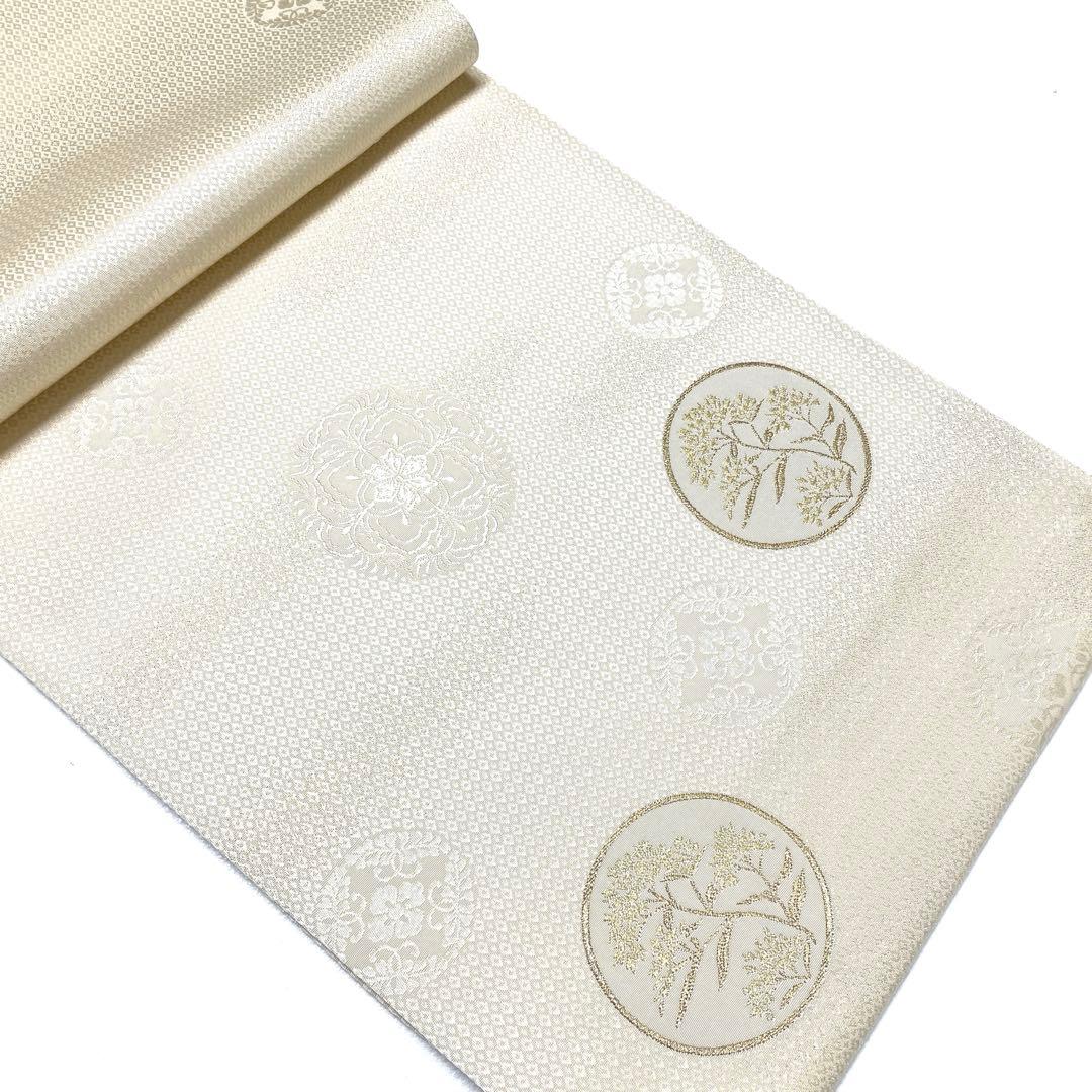 帯5896 ●高級 正絹 六通 袋帯 花文 華文