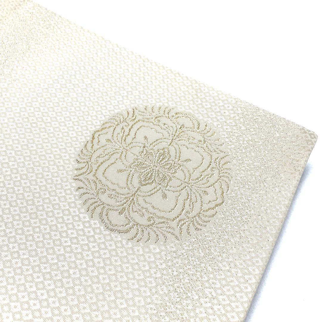 帯5896 ●高級 正絹 六通 袋帯 花文 華文