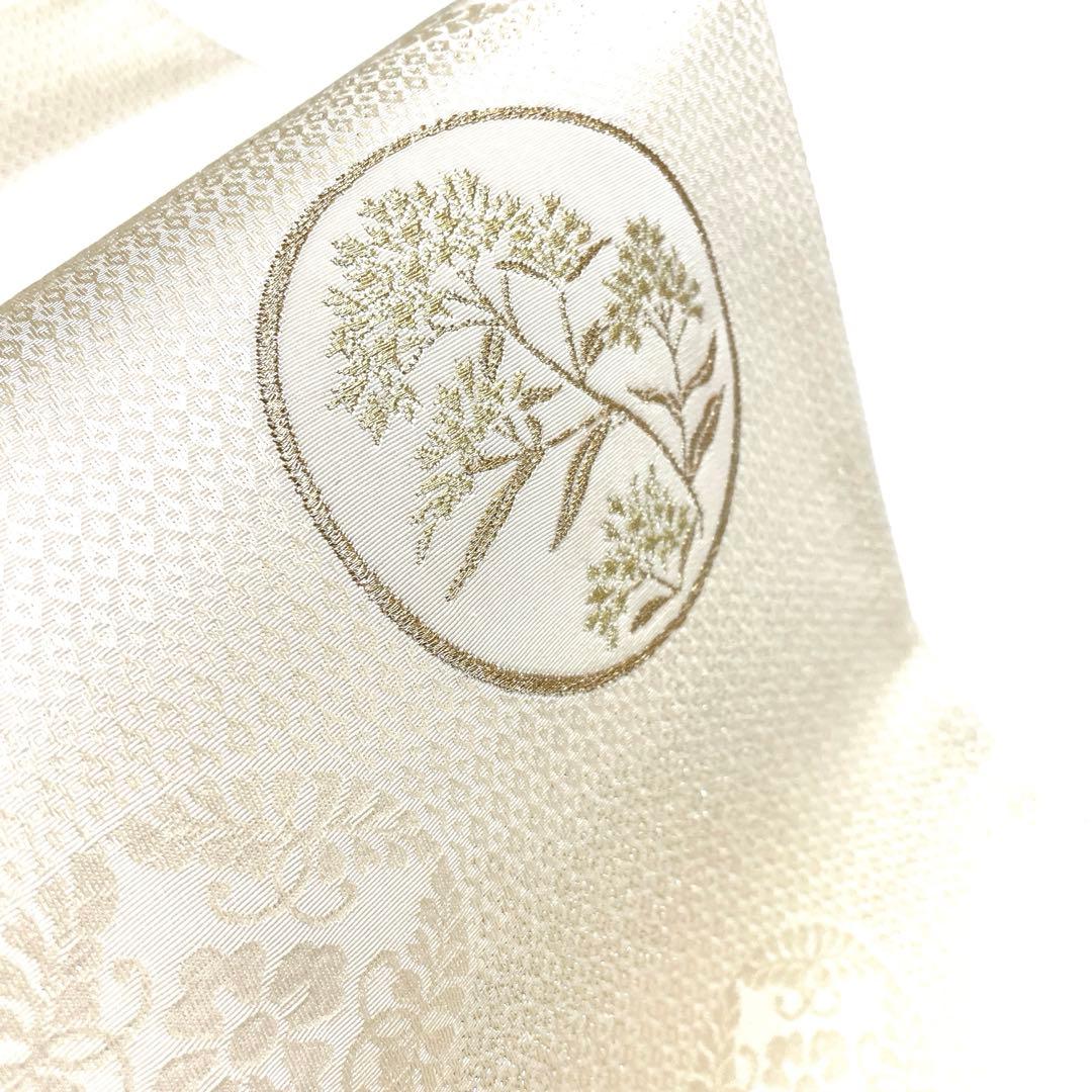 帯5896 ●高級 正絹 六通 袋帯 花文 華文