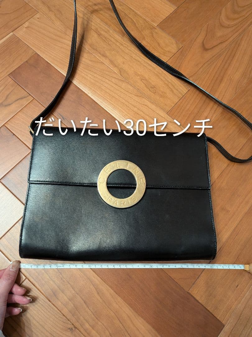 CELINE　セリーヌ バック　 クラッチバック