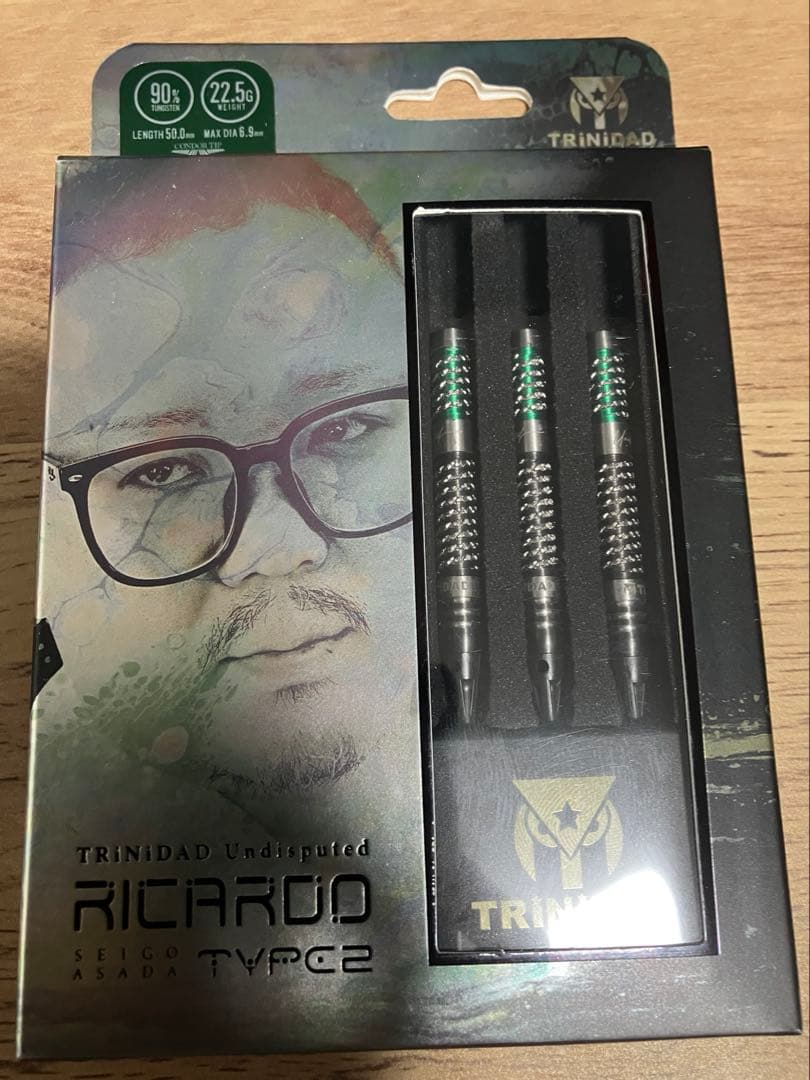 リカルド2 ソフトダーツ