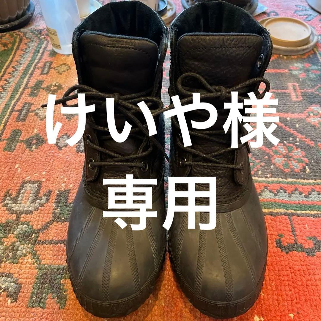 SOREL 防水性 ブラックレザーブーツ