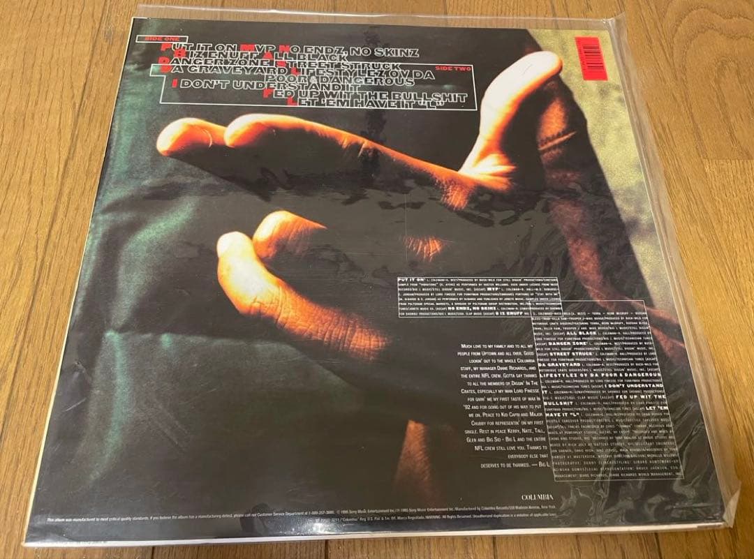 洋楽 BIG L LIFESTYLEZ OV DA POOR & DANGEROUS