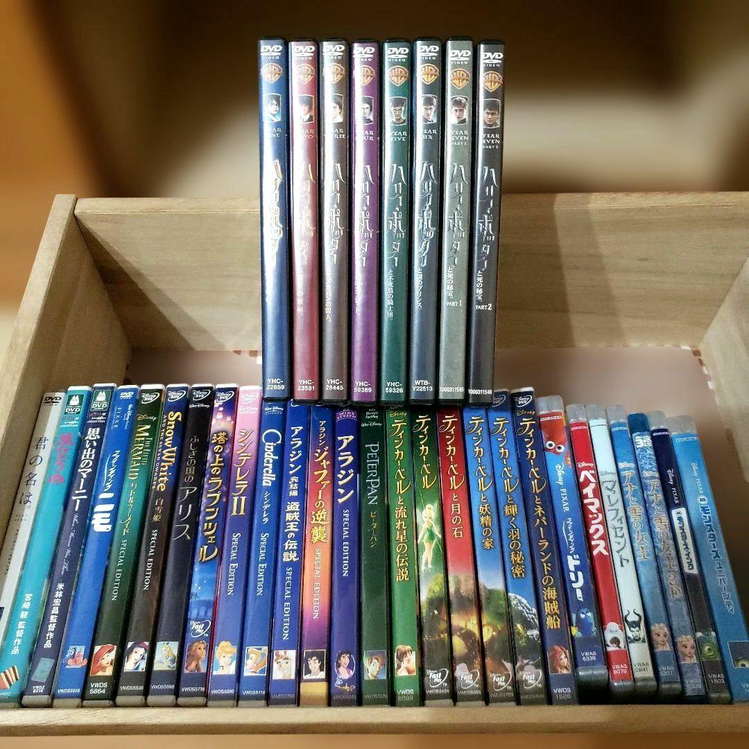 ジブリ、ディズニー、ハリー・ポッター 他 DVDまとめ売り《 バラ売り不可 》