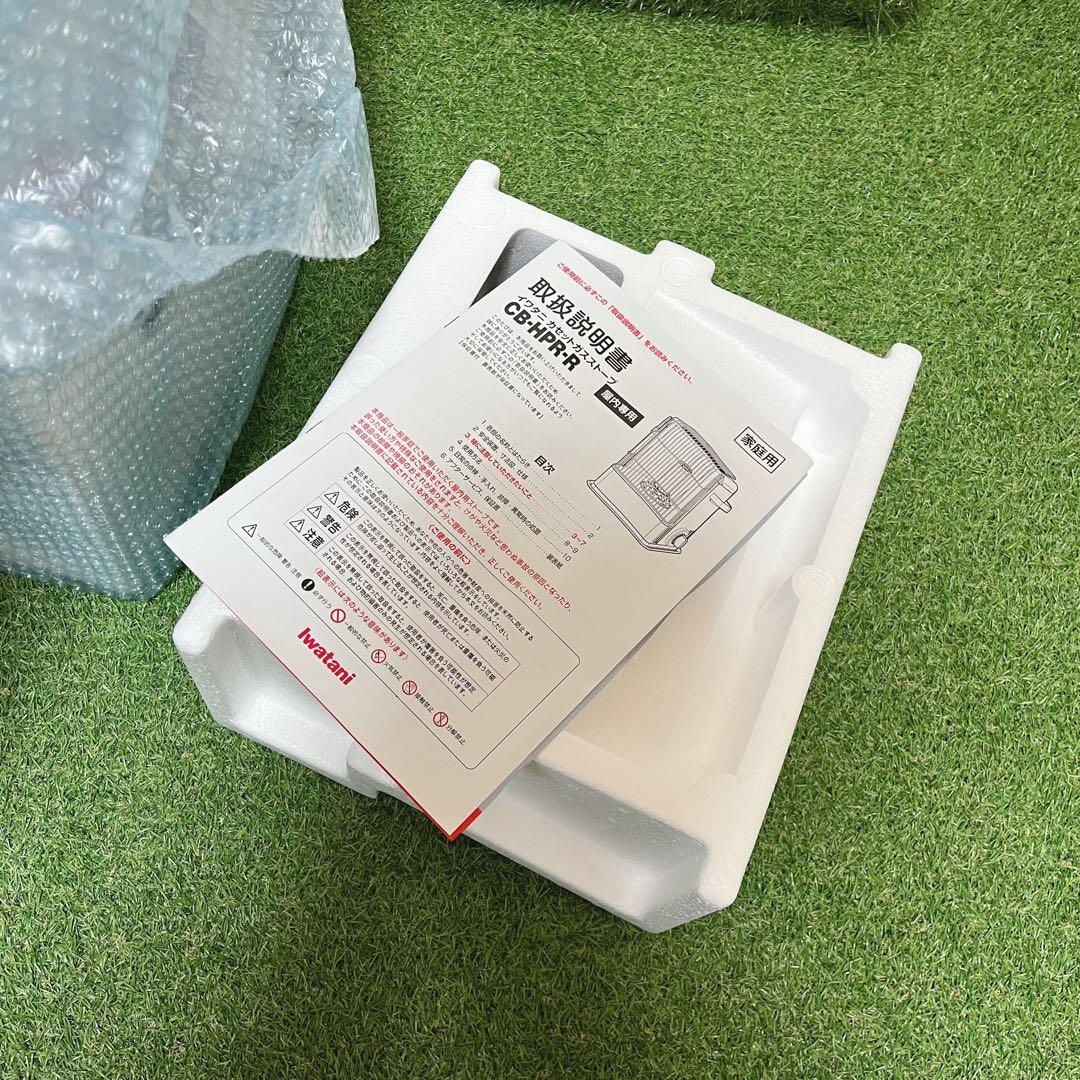新品未使用 Iwatani イワタニ カセットガスストーブ デカ暖 暖房器具
