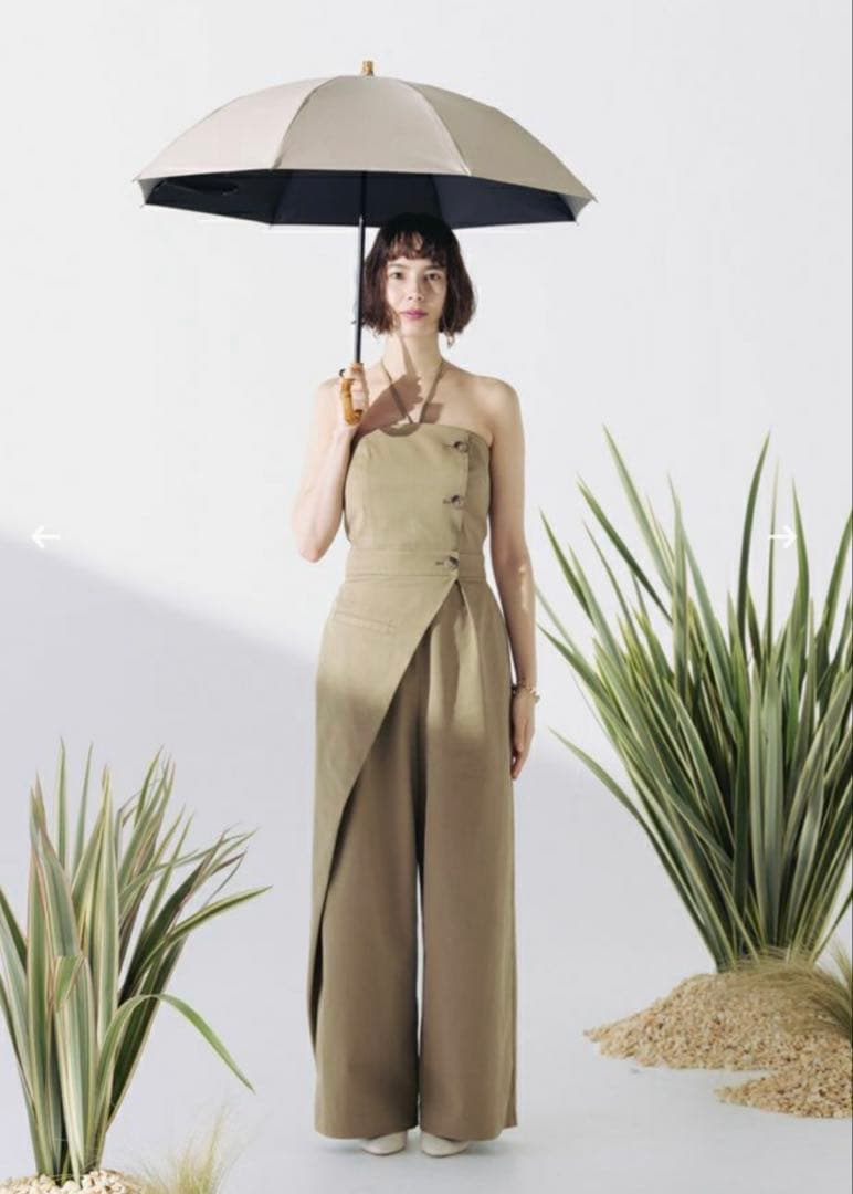 untule 2段2WAY 折りたたみ日傘(50cm) ベージュ