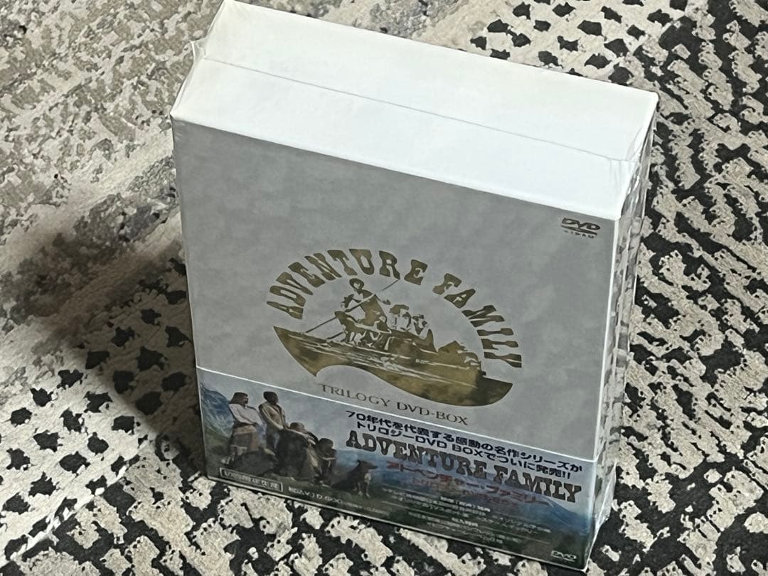 DVD-BOX アドベンチャー ファミリー トリロジー 3枚組 初回限定生産