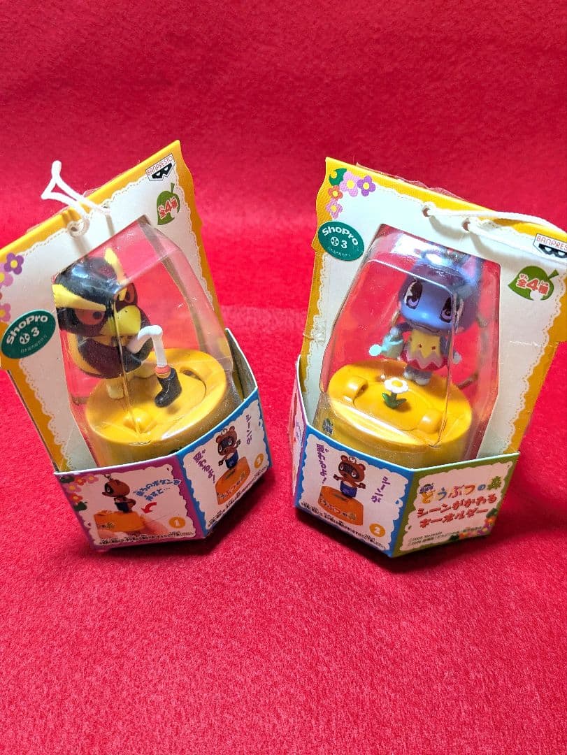 どうぶつの森　劇場版　　Nintendo 　キーホルダー