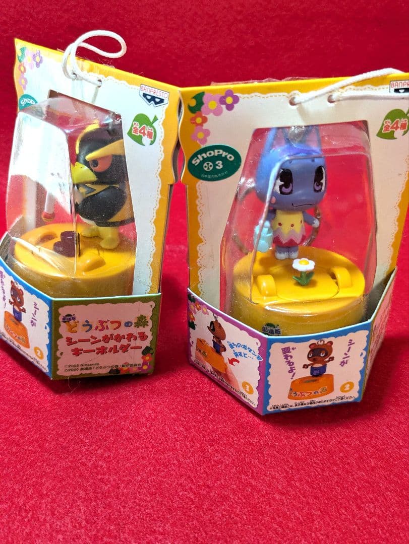 どうぶつの森　劇場版　　Nintendo 　キーホルダー