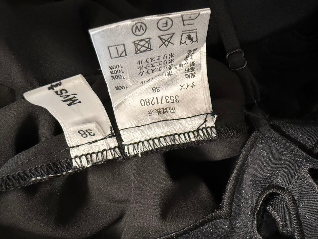 マイストラーダ　エンブロイダリーロンパース　サロペット　オールインワン　38