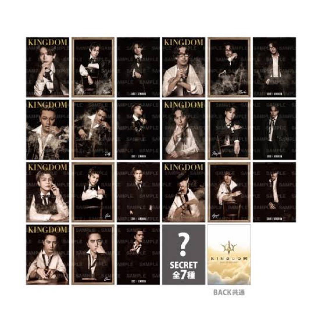 登坂広臣 アクリルパネル KINGDOM