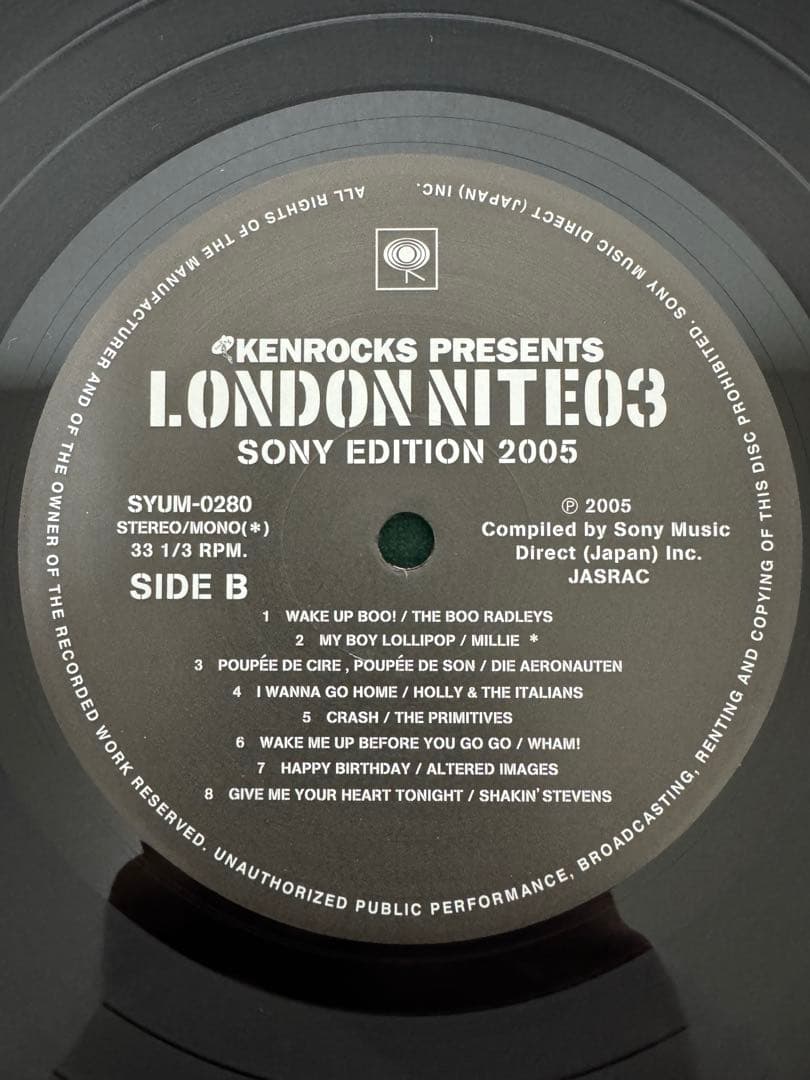 V/A LONDON NITE レコード　未使用品