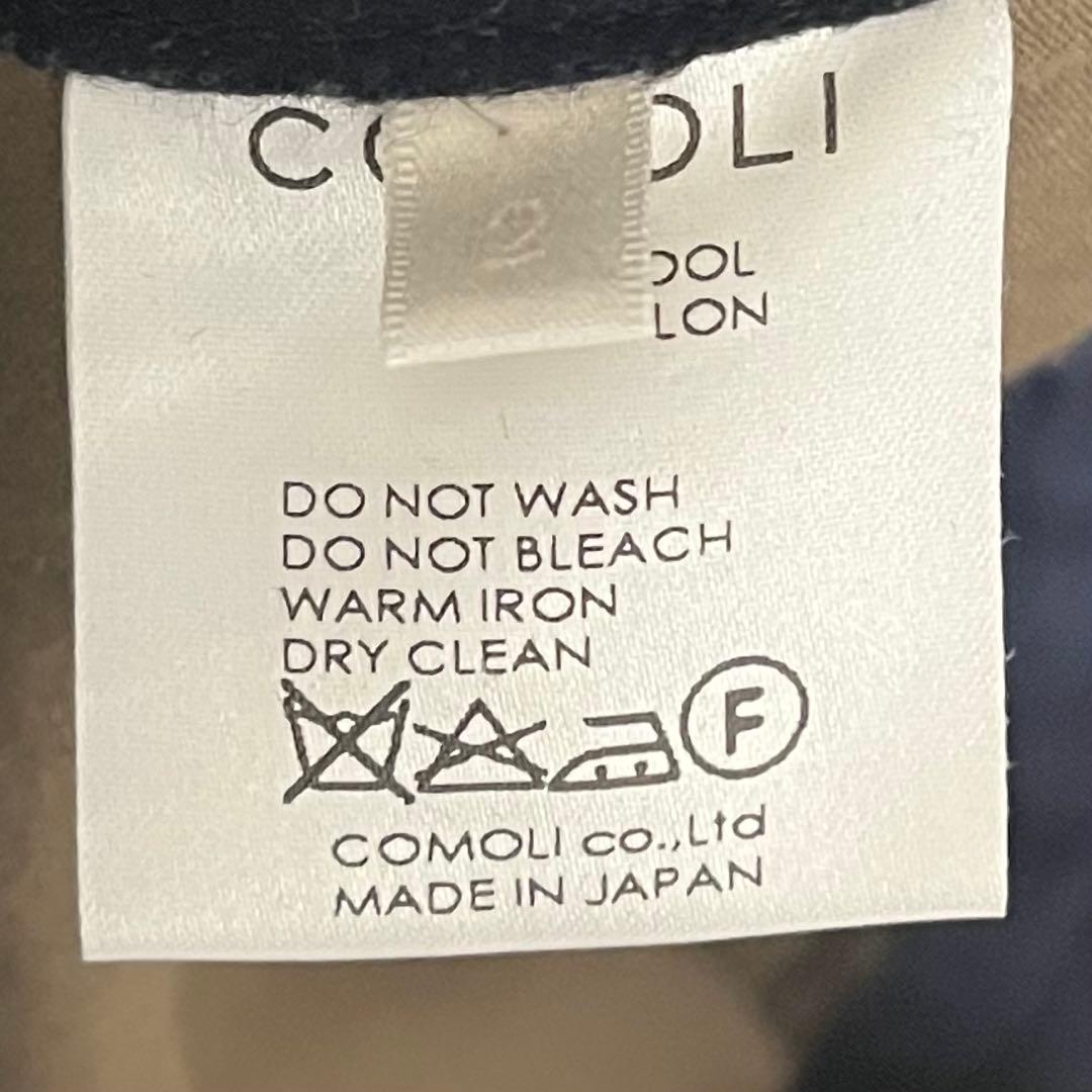 最終SALE！comoli フェルトン　セットアップ　ネイビー　size2