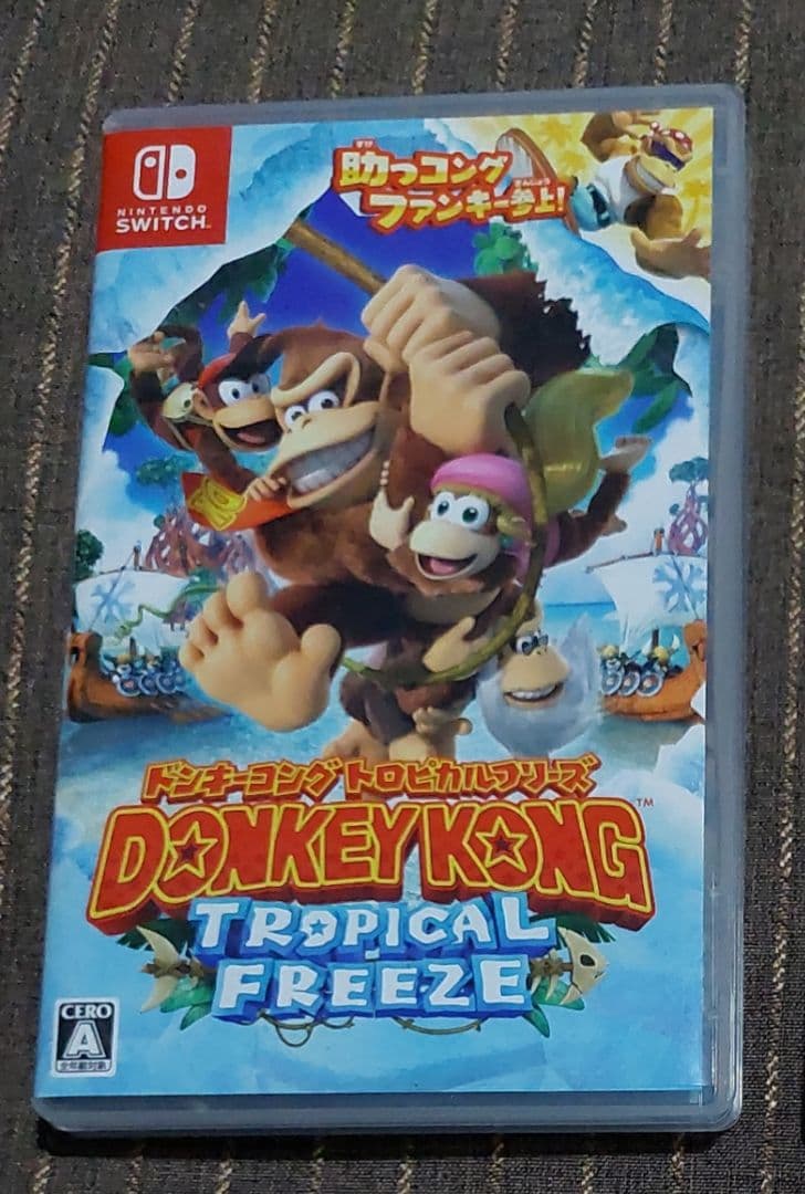 [はったー] Switch ソフト 3点セット