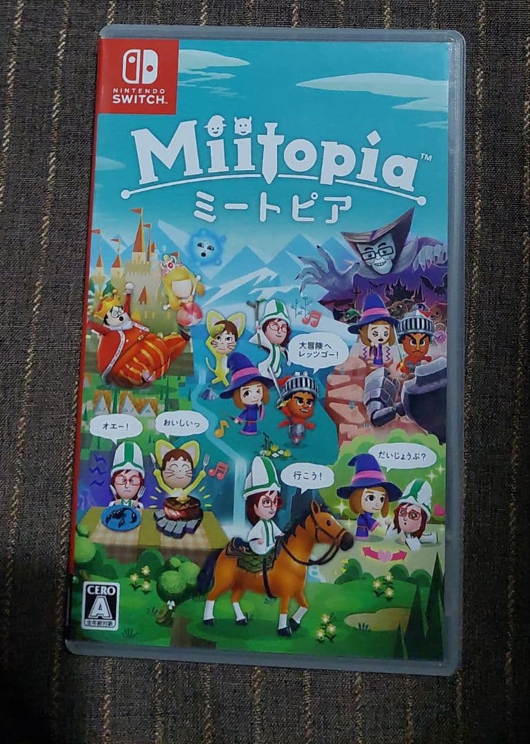 [はったー] Switch ソフト 3点セット