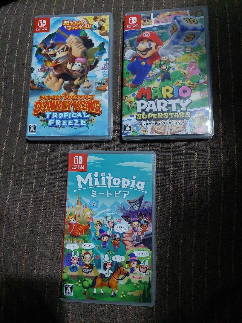 [はったー] Switch ソフト 3点セット