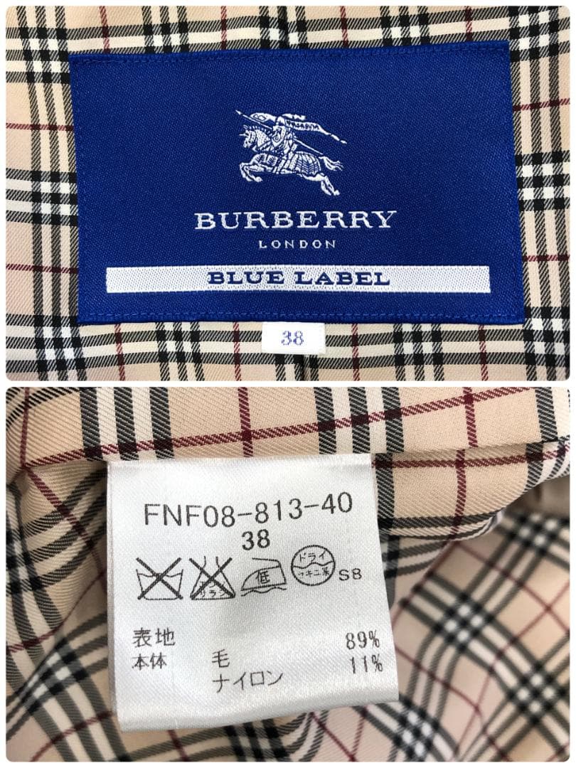 【美品】10F253 バーバリーブルーレーベル ウールコート キャメル 38 M
