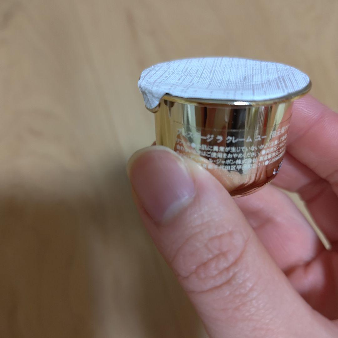 【限定値下げ】Dior Prestige 目元クリーム(詰替え用)