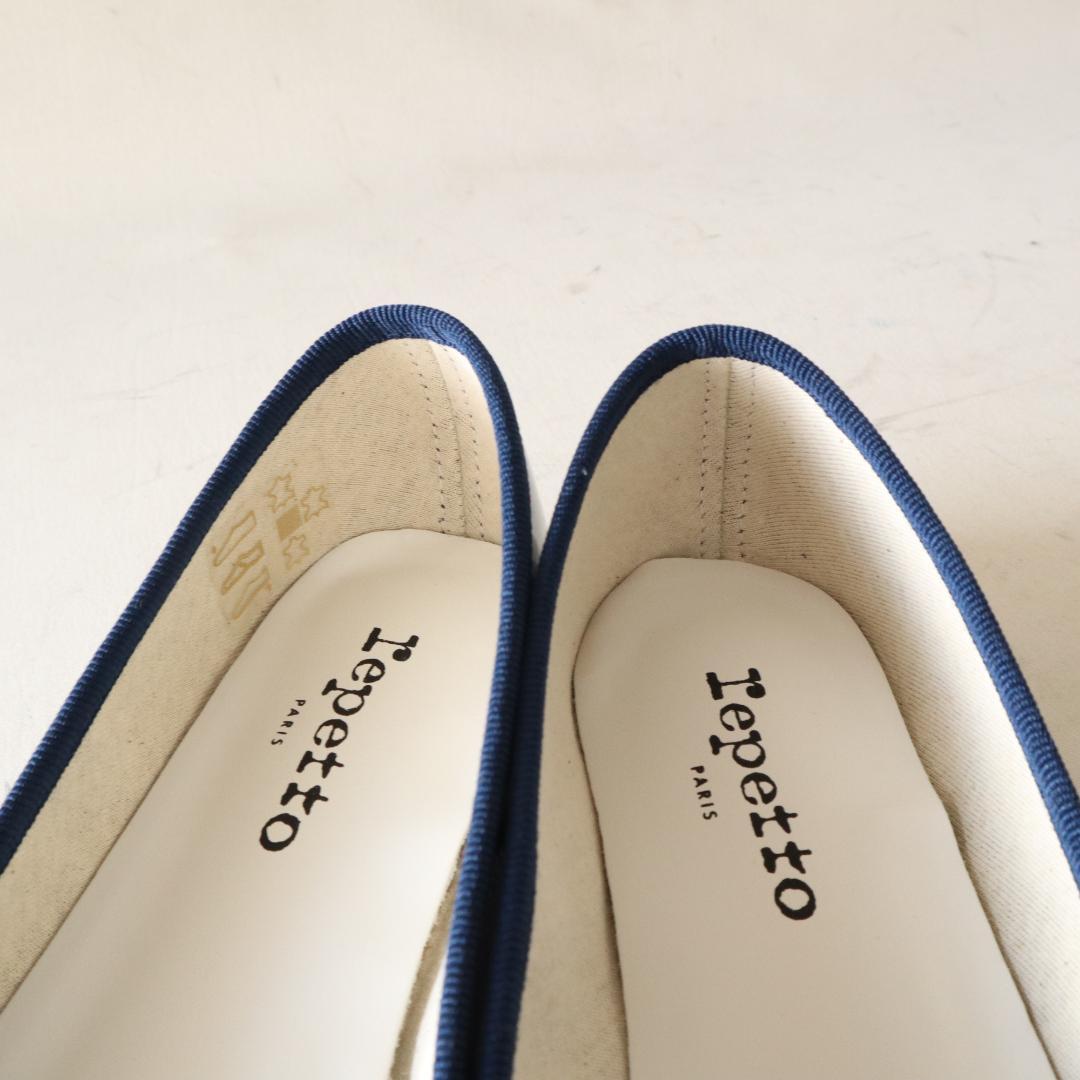 【未使用】レペット サンドリオン エナメルバレエシューズ ネイビー39 24.7