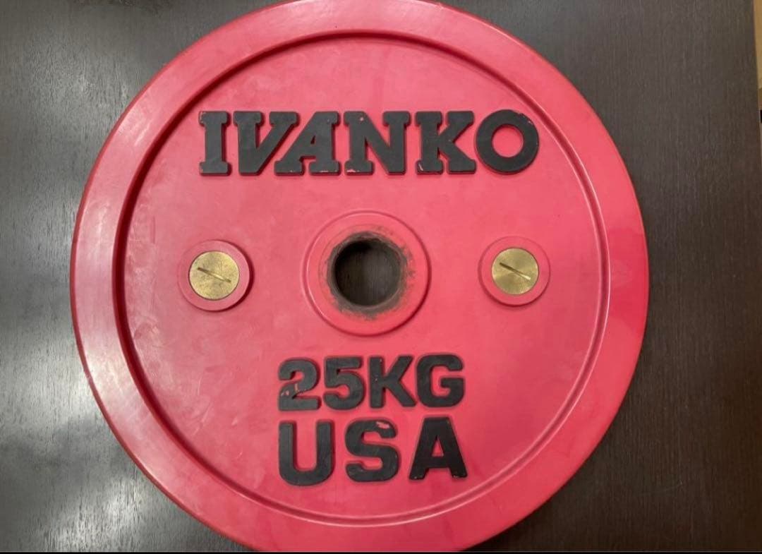 イヴァンコ ラバー 50mm オリンピック プレート 25kg①