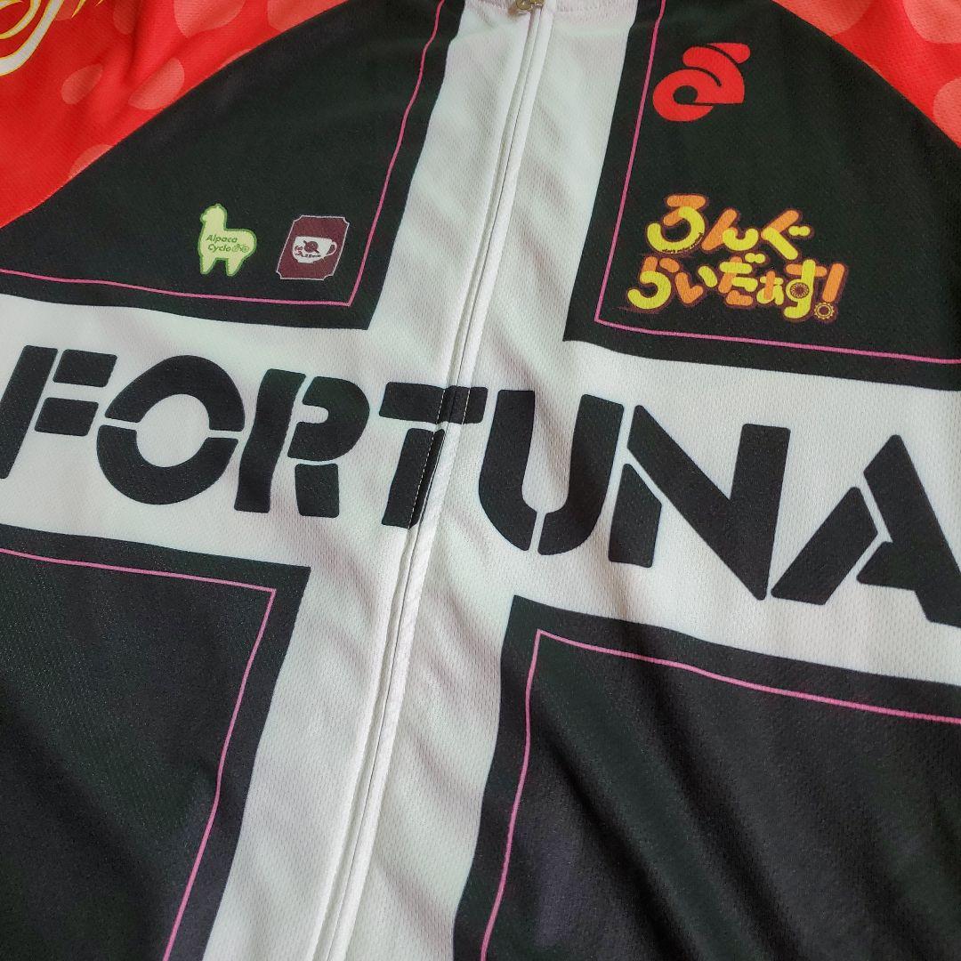 サイクルジャージ ろんぐらいだぁす！ver.　セットアップ