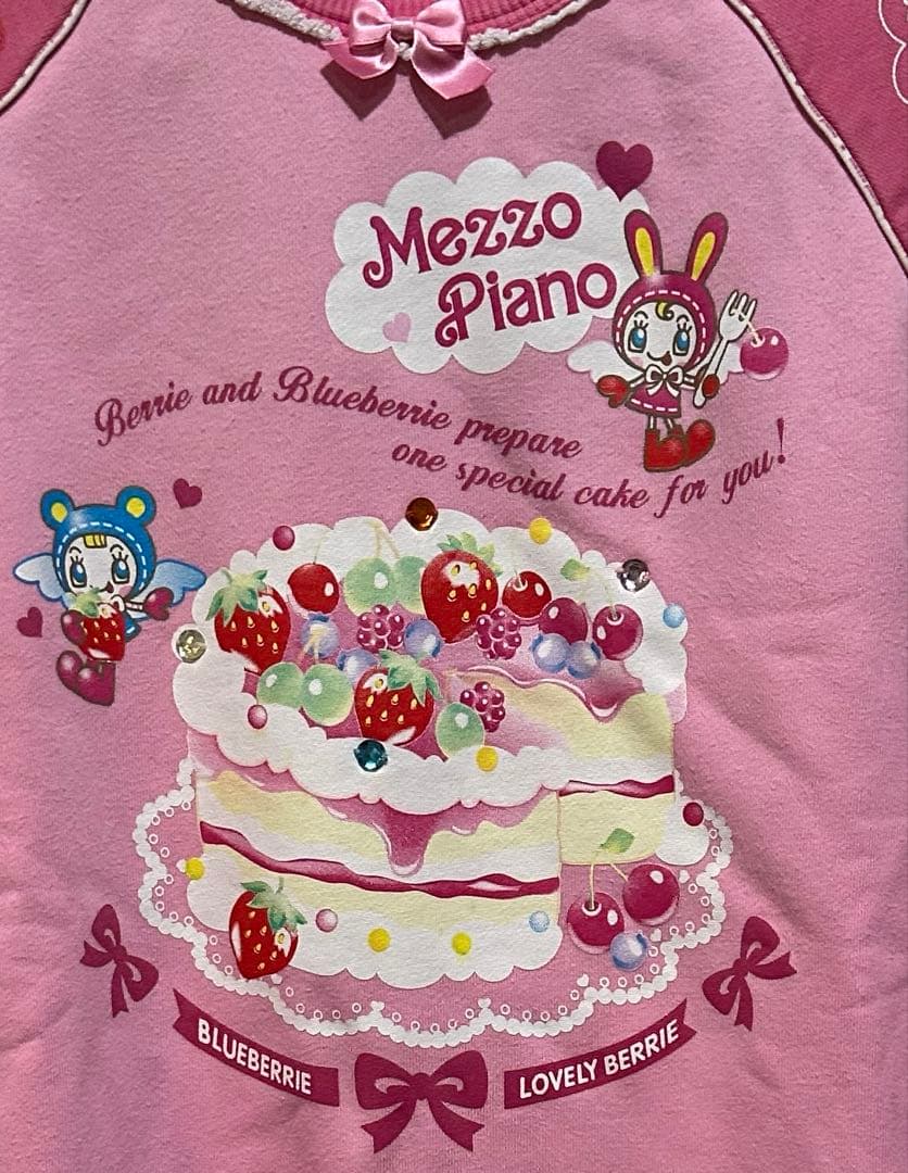メゾピアノ　ベリエちゃん　ブルーベリエちゃん　可愛いトレーナー
