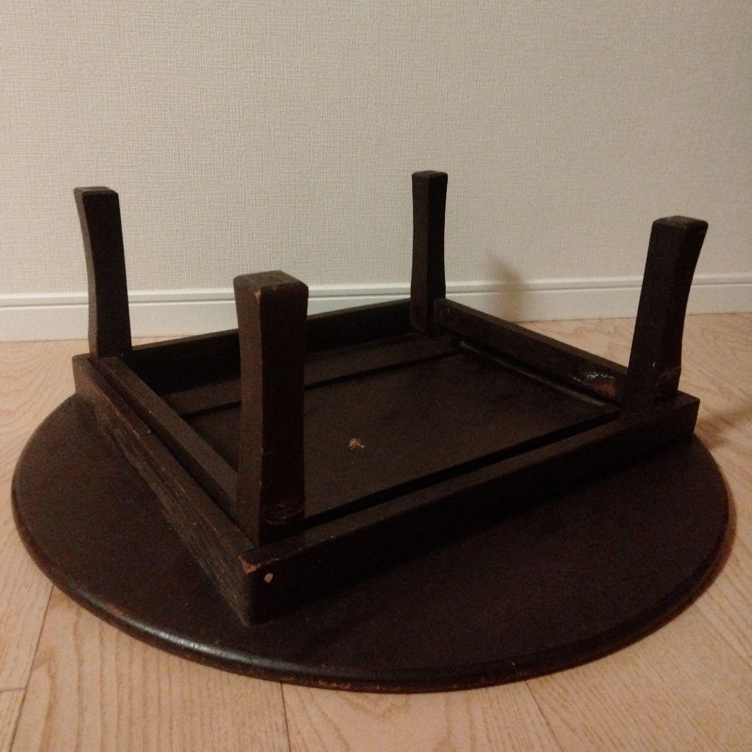 テーブル ダークブラウン レトロ ちゃぶ台 アンティーク ヴィンテージ 昭和