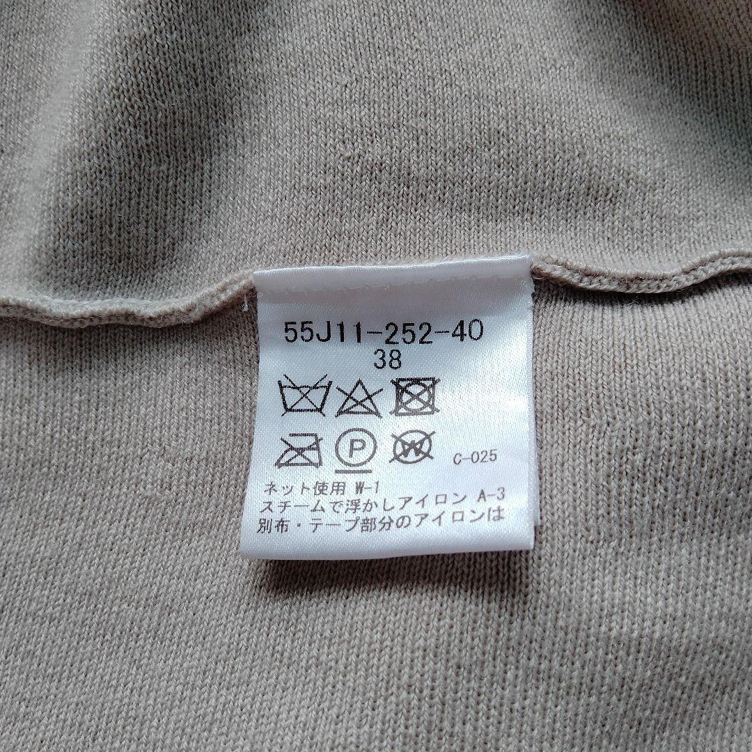 ブルーレーベル ニット ロング ワンピース チェック 金ボタン