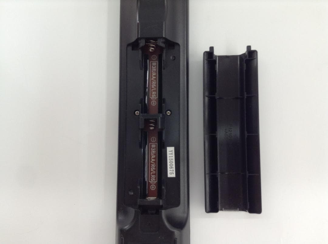 Panasonic DMR-BRX2000 4K対応 ブルーレイレコーダー