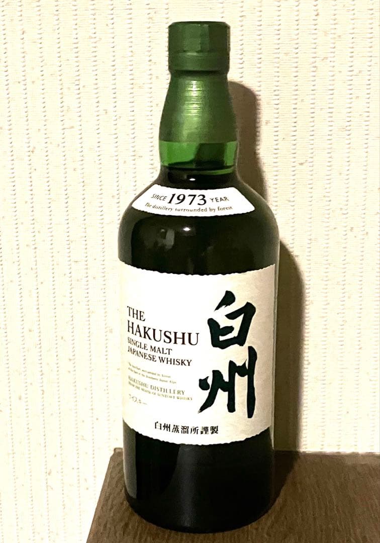 白州NV シングルモルトウイスキー 1973年製造
