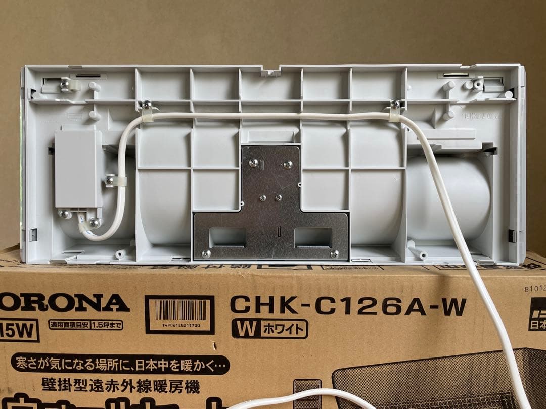 CORONA 壁掛け型遠赤外線暖房機 CHK-C126A-W