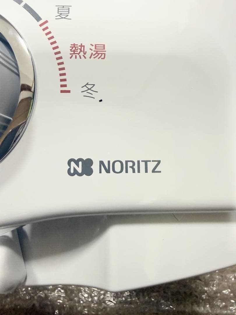 美品2023年製ノーリツ湯沸器 都市ガス GQ-541瞬間湯沸かし器（パロマ）