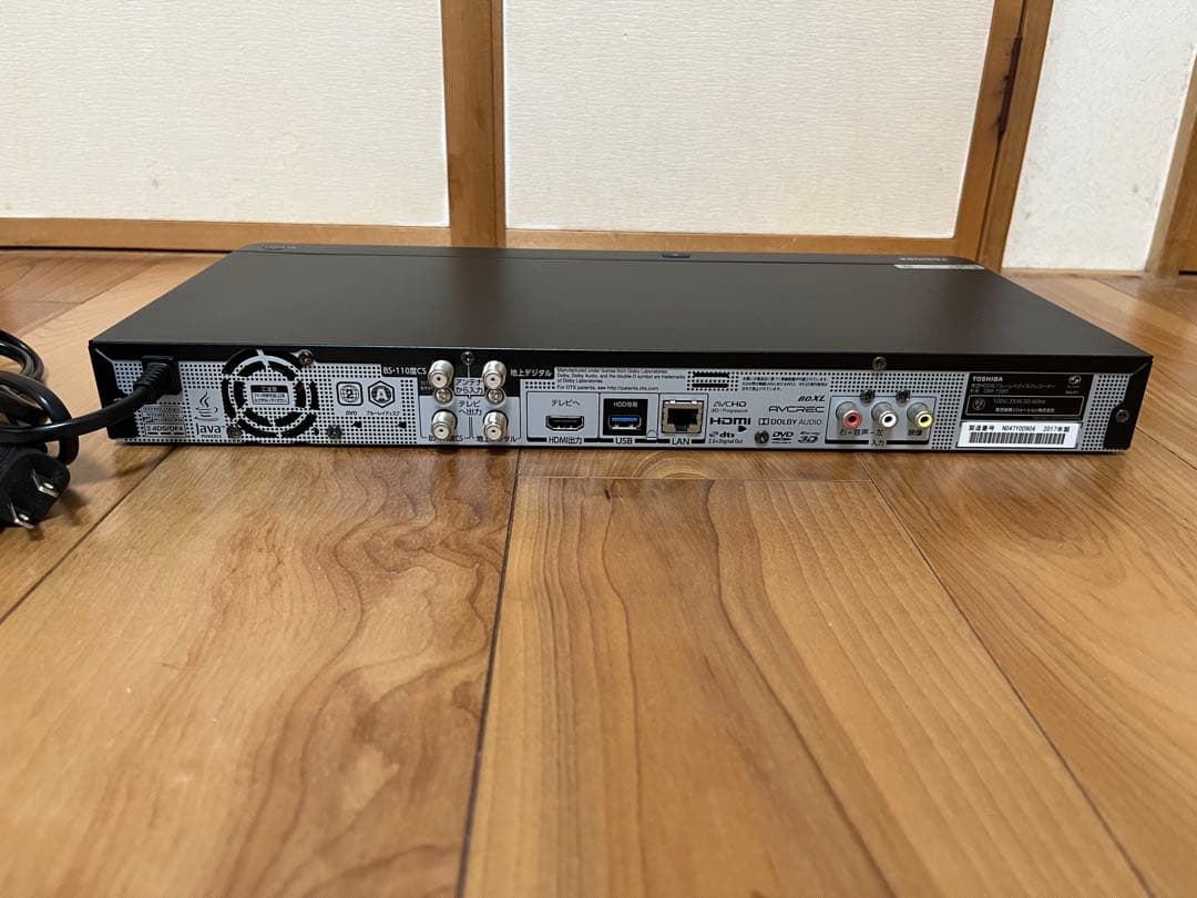 東芝 REGZA DBR-T2007 2TB 3番組同時録画