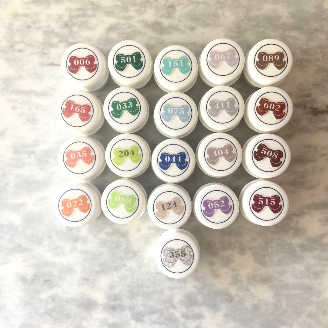 【新品・未開封】 LEAFGEL PREMIUM カラージェル 21色セット