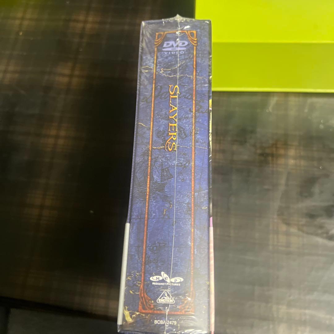 スレイヤーズ DVD-BOX〈2006年9月30日までの期間限定生産・7枚組〉