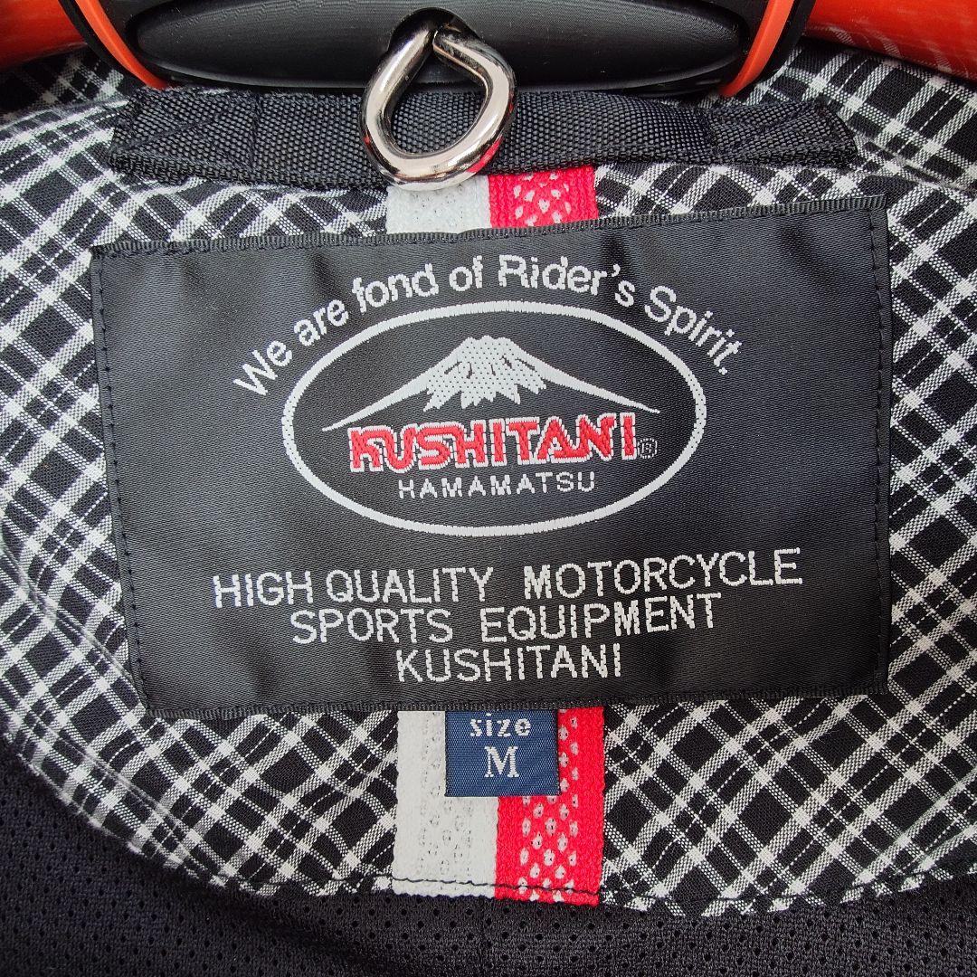 美品！KUSHITANI クシタニ アーカナハーフメッシュジャケット М