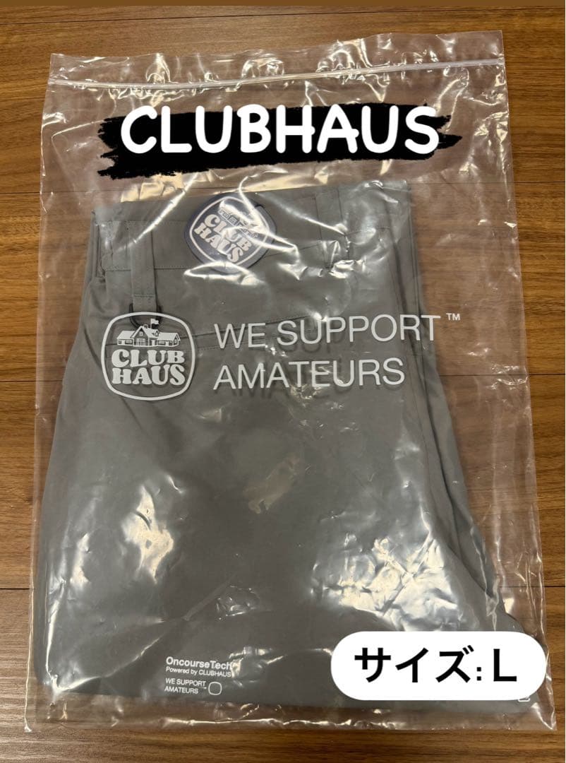 CLUBHAUS “OncourseTech” Trousers - Grey