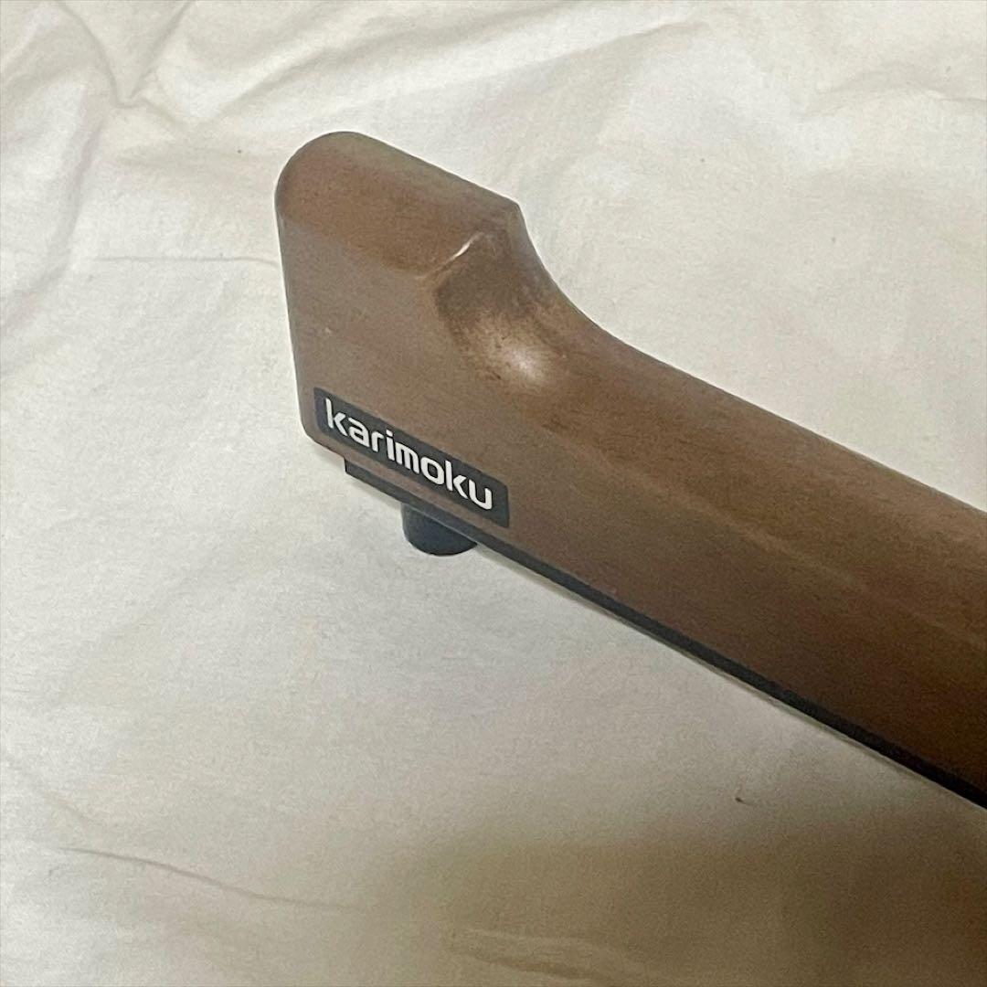 ★ karimoku カリモク　ポールスタンド コートハンガー　木製　ゴールド