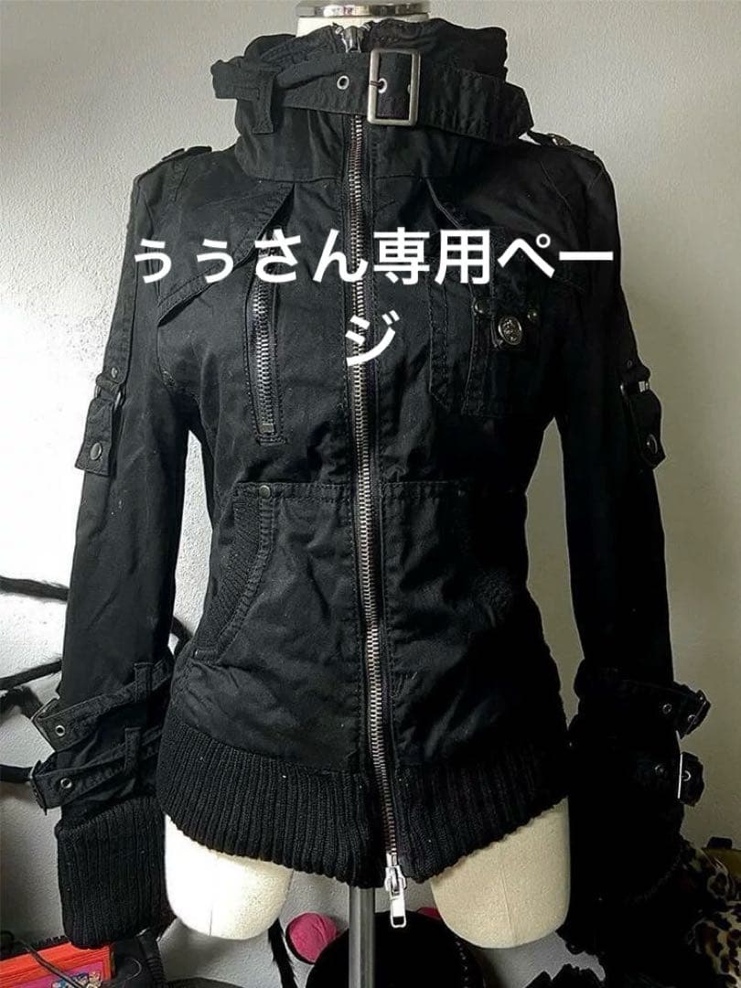 ぅぅさん専用商品