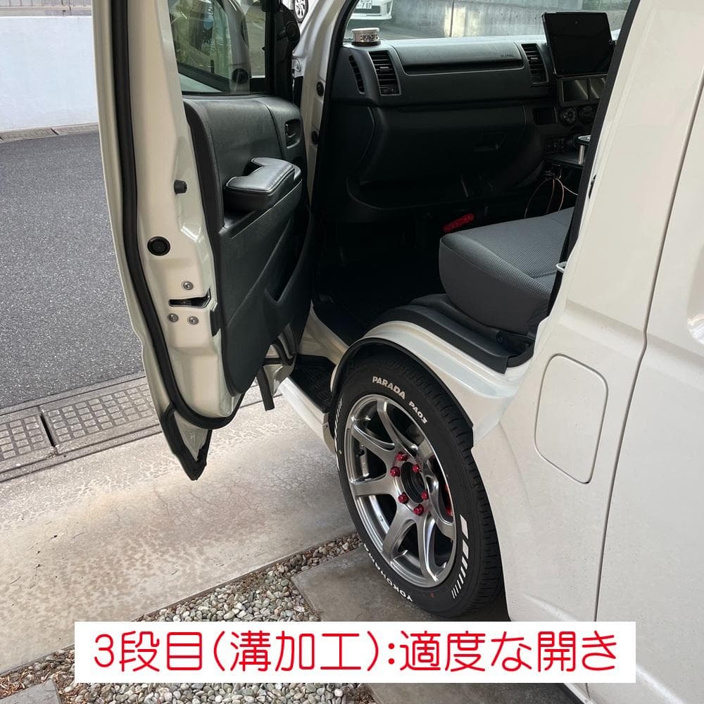 ケ*・様 ハイエース☆ドアチェック☆ドアチェッカー☆加工品