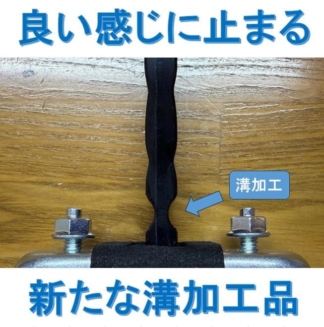 ケ*・様 ハイエース☆ドアチェック☆ドアチェッカー☆加工品